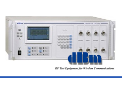 dBm - эмулятор спутниковой связи уже на сайте