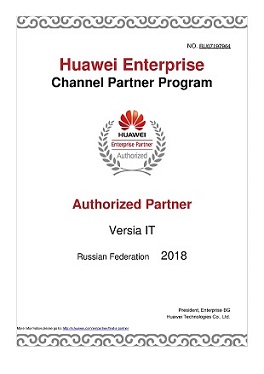 Партнерская программа с компанией Huawei Technologies Co. Ltd.
